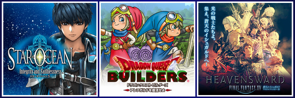 Square Enix TGS2015 lineup 3 titles.png